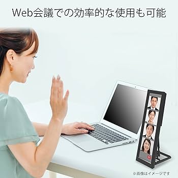 Amazon.co.jp: New Bridge ウルトラロングモバイルモニター SNS